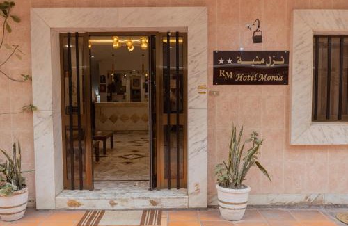Sousse Hôtel | Hôtel Résidence Monia COMPLETELY RENOVATED