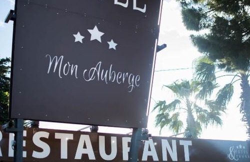 Lunel Hôtel | Hôtel restaurant Mon Auberge