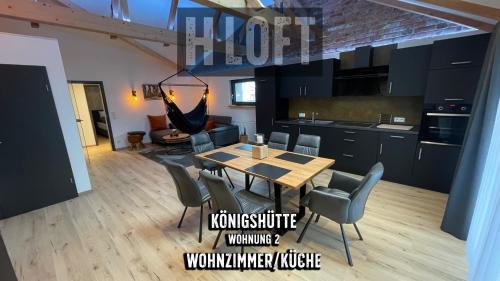 Bad Lauterberg Appartement | H-Loft Style Apartments