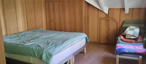 Puerto Montt Maison | Habitación Casa Anáhuac