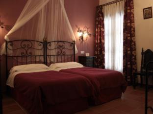 Aznalcazar Maison | Hacienda Olontigi