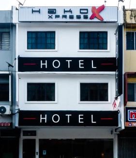 Sekudai Hôtel | HAKO XPRESS TMN SKUDAI BARU