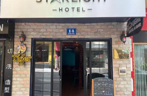 Bai Chay Hôtel | HaLong Starlight Inn & Travel