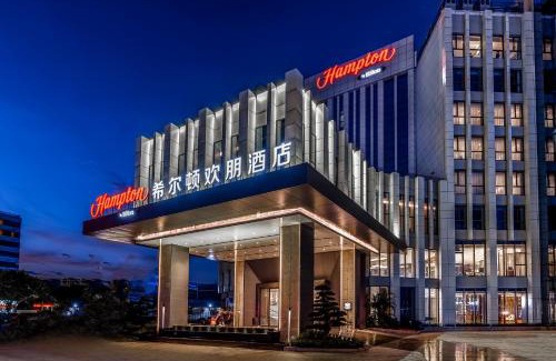Dongguan City Center Hôtel | Hampton by Hilton Dongguan Central Plaza