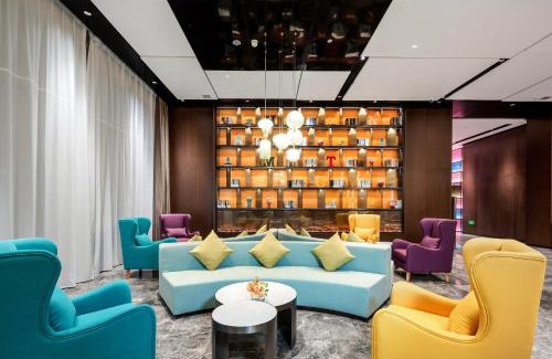 Yongding Hôtel | Hampton by Hilton Zhangjiajie Tianmen Mountain