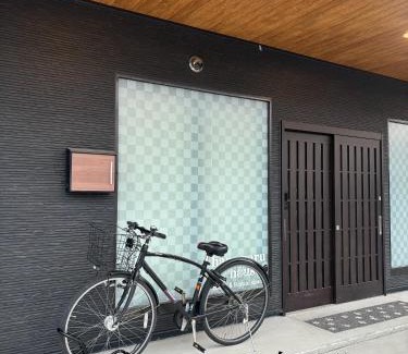 Sano Appartement | hanamaru-house 民泊一戸建ホテル
