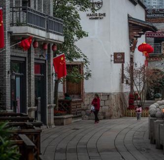 Taijiang District Hôtel | Hangshe Hostel Fuzhou