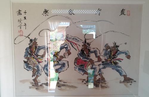 Jeonju Maison | Hanok Hyeyum