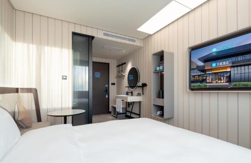 Huilongguan Hôtel | Hanting Hotel Beijing Huilongguan