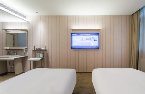 Beijing Appartement | Hanting Hotel Beijing Lishuiqiao Subway Station