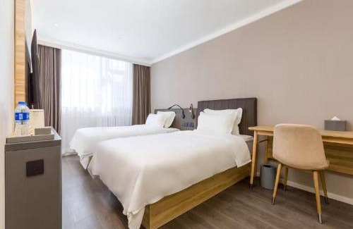 North Chaoyang Hôtel | Hanting Hotel Beijing Wudaokou Tsinghua Park