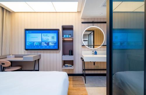 Haidian Hôtel | Hanting Hotel Beijing Zhongguancun Haidian Huangzhuang Subway Station
