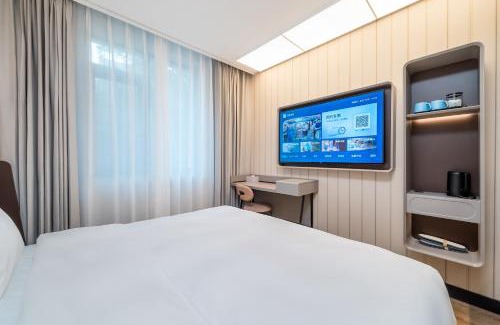 Haidian Hôtel | Hanting Hotel Beijing Zhongguancun Haidian Huangzhuang Subway Station
