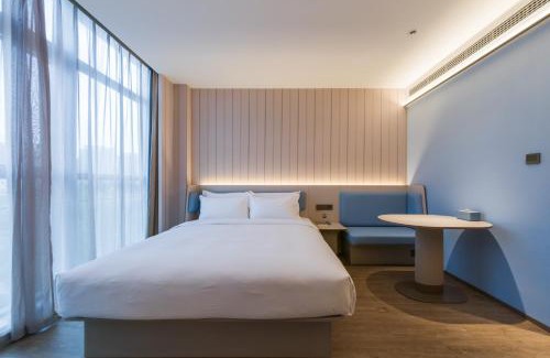 Pudong Hôtel | Hanting Hotel Shanghai International Tourism Zhong'an Road