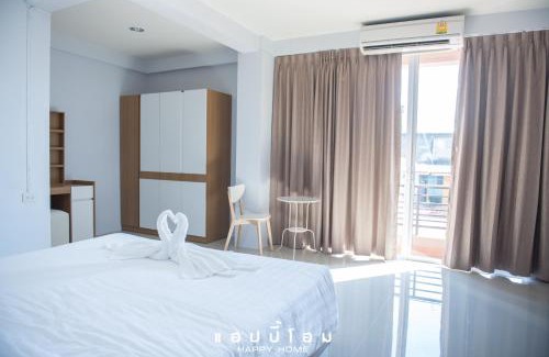 Na Muang Hôtel | Happy Home