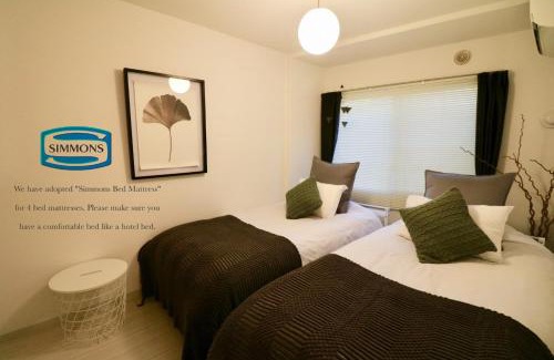 Nishi Appartement | Hassamu 3 Jo 1-11-1 Corole Kotoni - Vacation STAY 11468