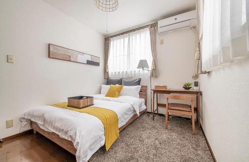 Hatagaya Appartement | Hatagaya House