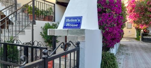 Pefkochori Maison | Helen's house