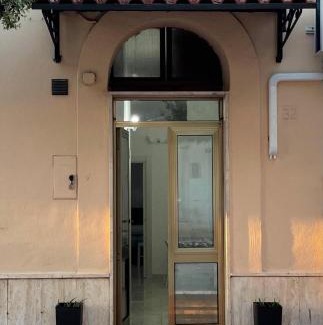 Ordona Appartement | Herdonia Home