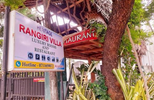 Dambulla Hôtel | Heritage Rangiri Villa