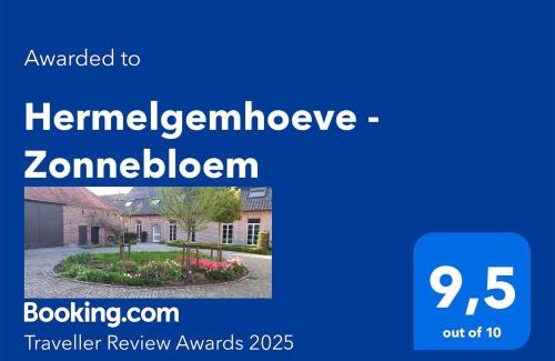 Nederzwalm-Hermelgem Appartement | Hermelgemhoeve - Zonnebloem