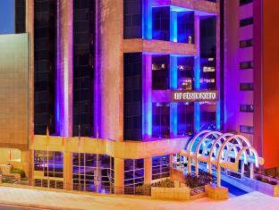 Boavista Hôtel | HF Fenix Porto