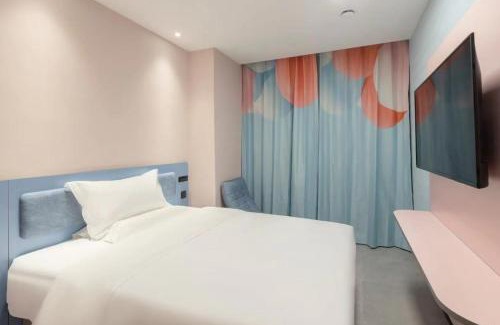 Daxing Hôtel | Hi Inn Beijing Daxing Zaoyuan Subway Station