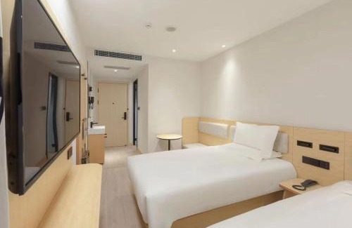 Daxing Hôtel | Hi Inn Beijing Daxing Zaoyuan Subway Station