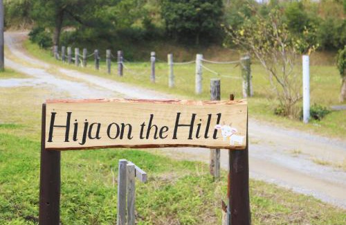 Okuma Maison | Hija on the Hill -SEVEN Hotels and Resorts-