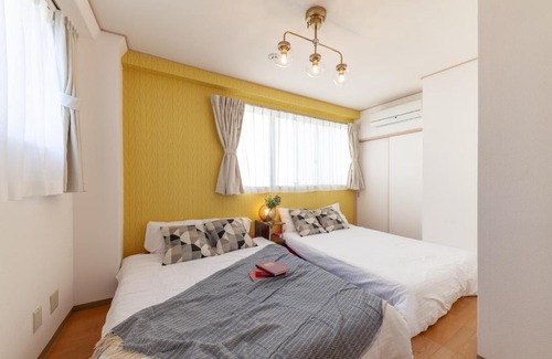 Kita Appartement | Hills Komagome