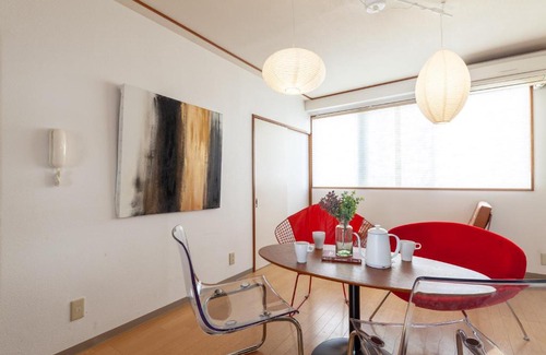 Kita Appartement | Hills Komagome