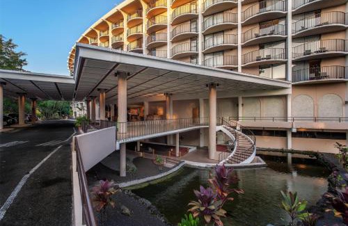 Hilo Hôtel | Hilo Hawaiian Hotel, Trademark Collection by Wyndham