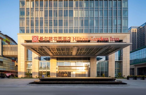 Feixi County Hôtel | Hilton Garden Inn Hefei Feixi