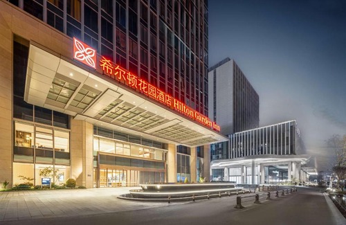 Feixi County Hôtel | Hilton Garden Inn Hefei Feixi