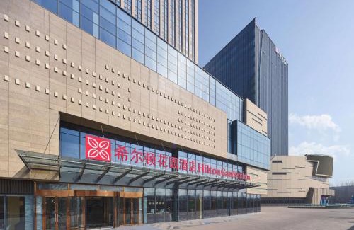 Yuci Hôtel | Hilton Garden Inn Jinzhong Yuci