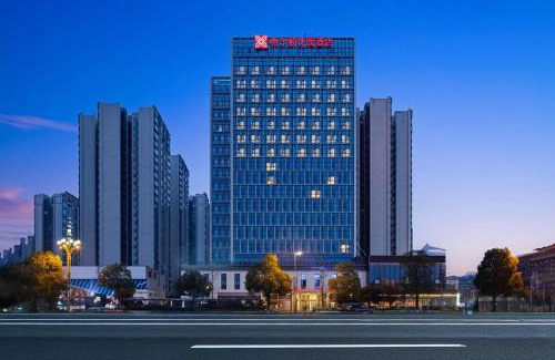 Shizhong District Hôtel | Hilton Garden Inn Leshan Shizhong