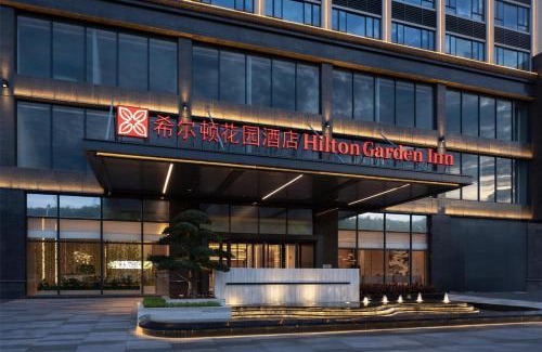 Wujiang District Hôtel | Hilton Garden Inn Shaoguan Furong New Town