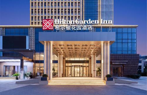 Zhuji Hôtel | Hilton Garden Inn Zhuji East