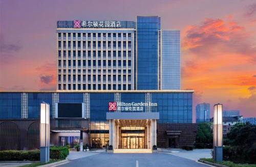 Zhuji Hôtel | Hilton Garden Inn Zhuji East