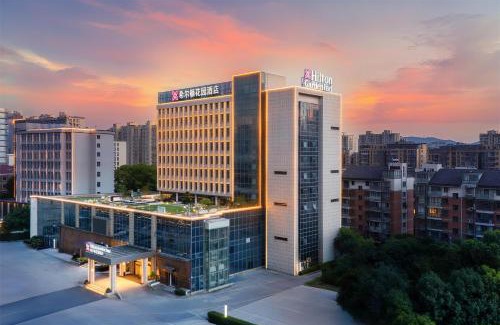 Zhuji Hôtel | Hilton Garden Inn Zhuji East