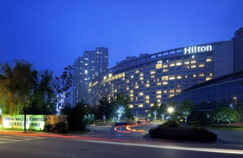 Nanjing Hôtel | Hilton Nanjing Riverside