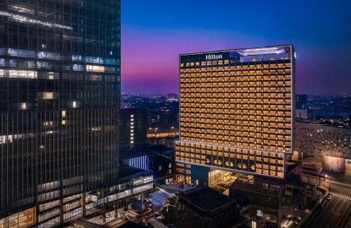 Pudong Hôtel | Hilton Shanghai Zhangjiang Science City - Shuttle bus to Shanghai Disney Resort and Shanghai New International Expo Centre during exhibition period and 30 minutes drive to PVG