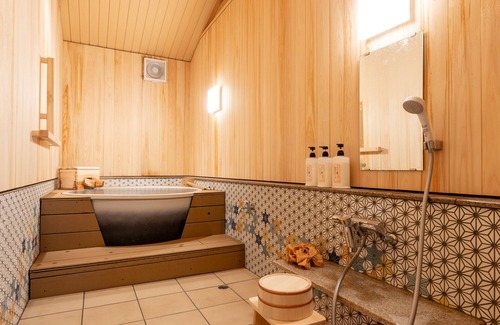 Kusatsu Onsen Maison | Hinokitei Bokusui