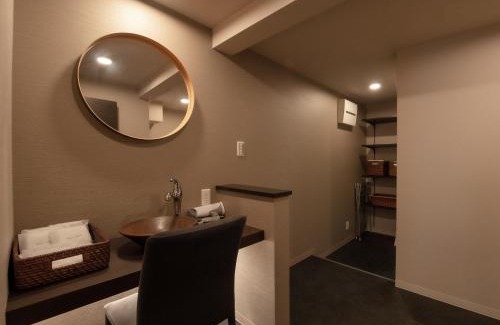 Matsue Maison | HIYORISTAY Matsue weather - Vacation STAY 89216v