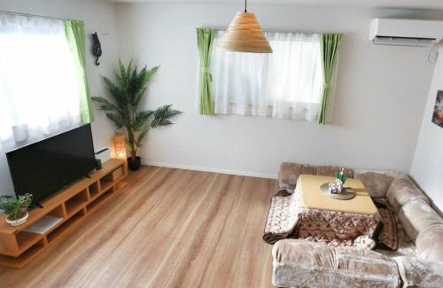 Kita Appartement | HM12613 インカホテルBFreeparkingYamanoteLineJapanese-stylevillafree