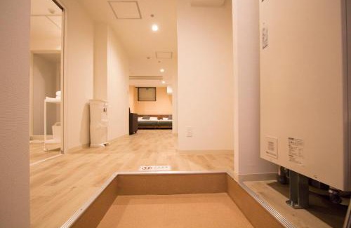 Asahikawa Appartement | Hokkaido Asahikawa 7 - inn