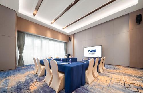 Haidian Hôtel | Holiday Inn Express Beijing Zhongguancun Tech Park by IHG l Next to The Old Summer Palace & Beijing Sport University l Taxi 10 Minutes to Summer Palace & Peking University & Tsinghua University