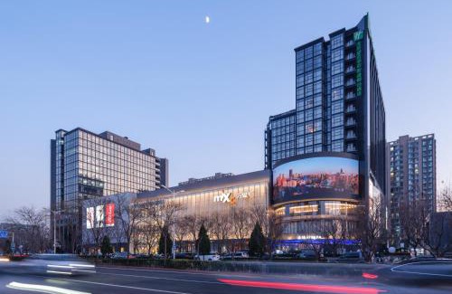 Wangjing Hôtel | Holiday Inn Express Beijing Huacai by IHG