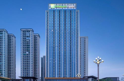 Chengdu City Centre Hôtel | Holiday Inn Express Chengdu Tianfu Airport Zone by IHG
