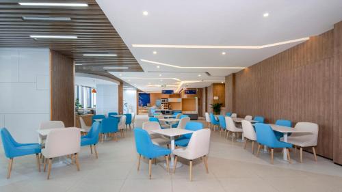 Chengdu City Centre Hôtel | Holiday Inn Express Chengdu Tianfu Airport Zone by IHG